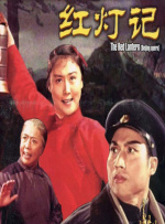 日韩国产欧美成人一区二区影院
